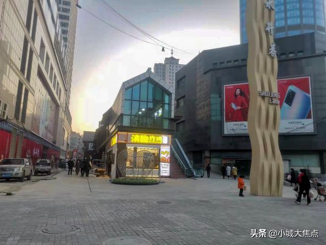 水镜巷的开业指日可待。能成为西宁最繁华的街区吗?