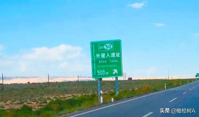 我的西北之旅(4)——印象德里,一座城市和一位诗人